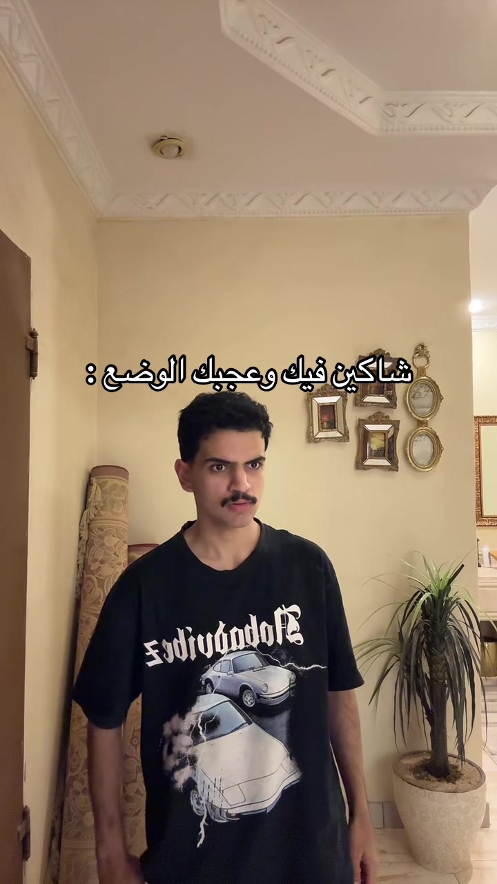 @تركي العاصمي