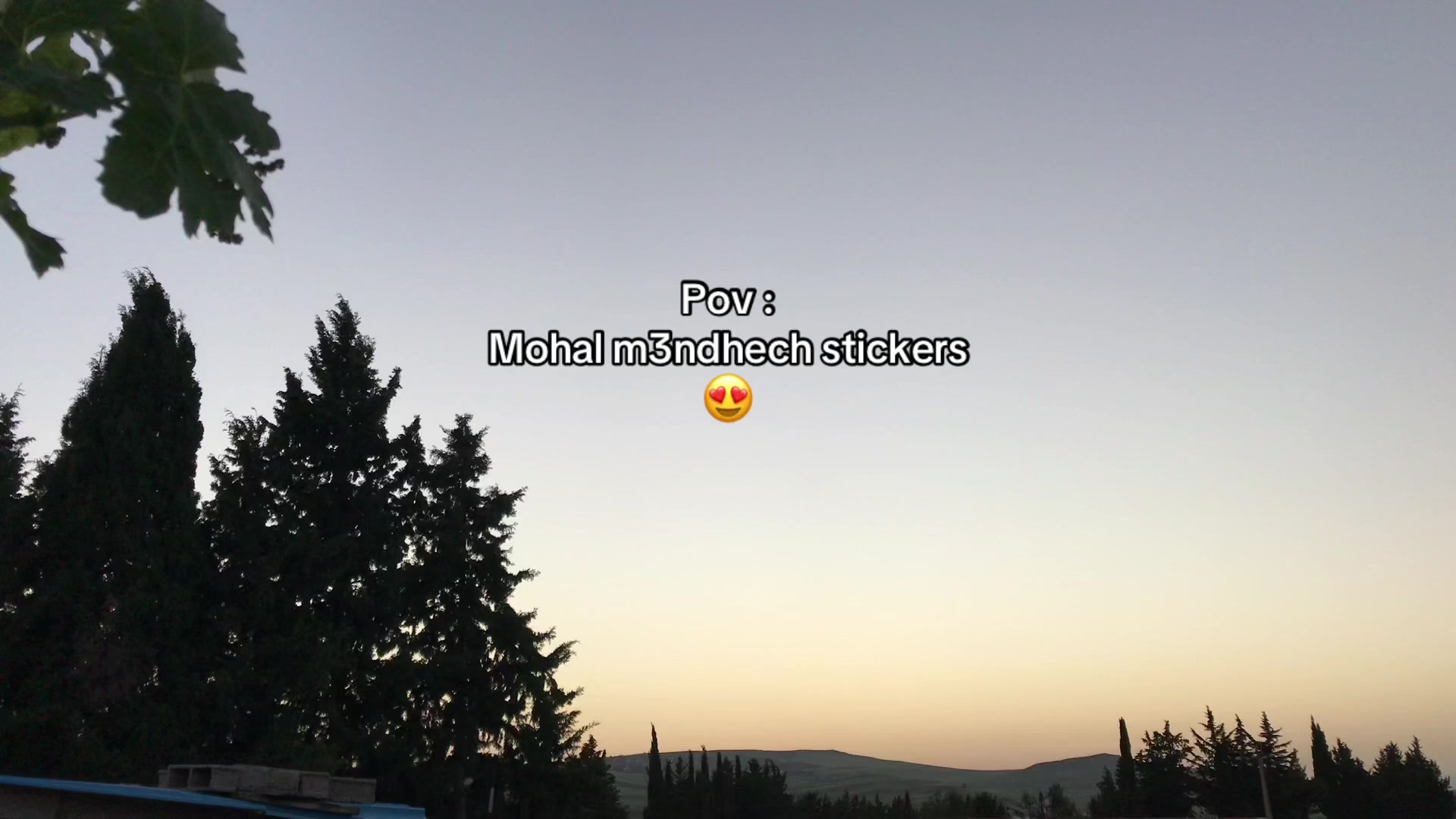 @Inchallah islam yjib l’bac ❤️