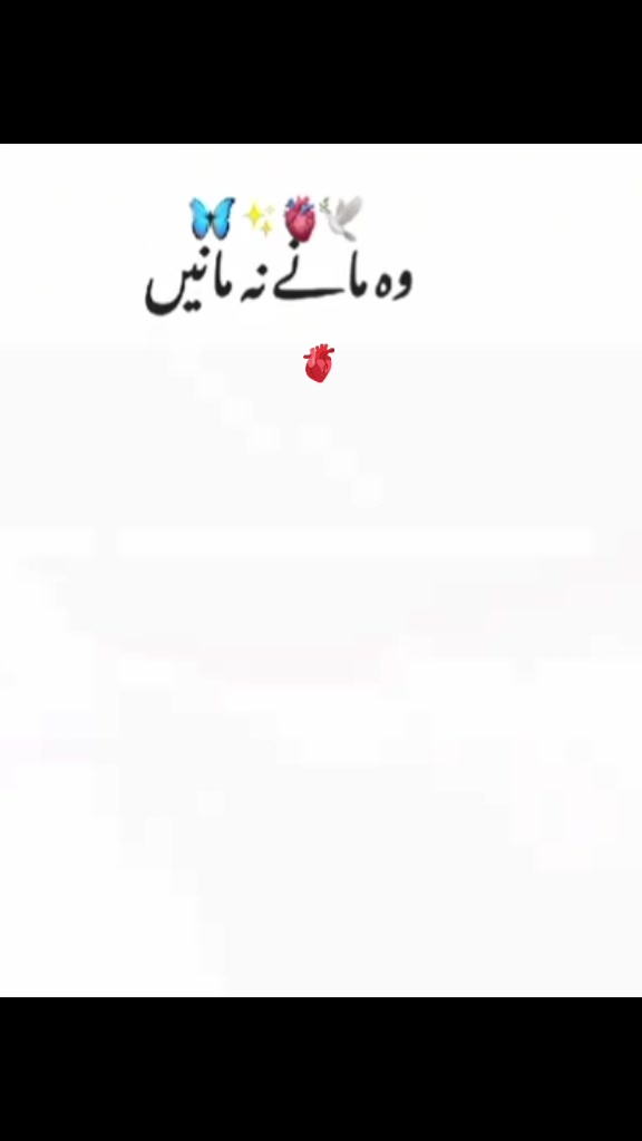 @⁖℘ᬁᴶᵘᵗᵗ ᴼᶠ 𝔮ᵘᵉᵉⁿᬁ⁖℘.