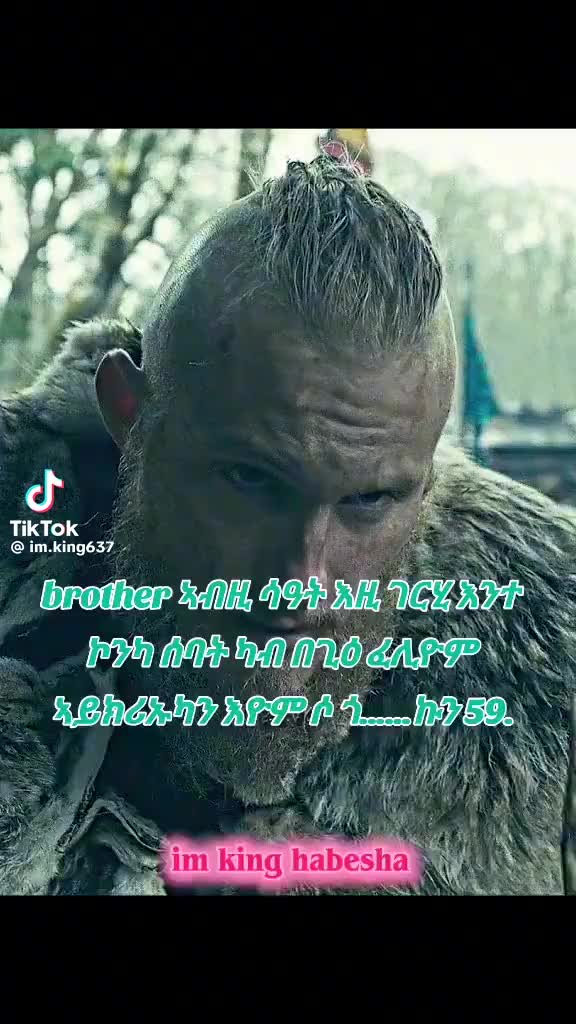 @ጣኒቆ=🤴)$
