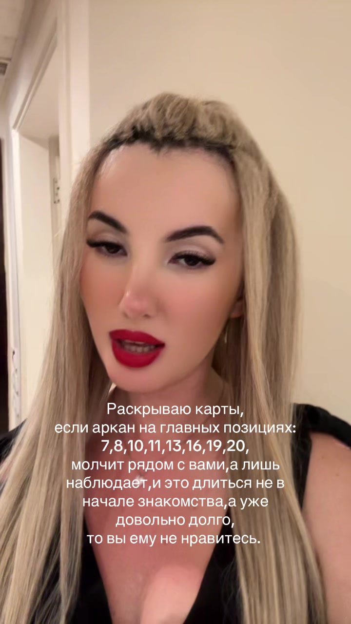 @АДЕЛЯ ТЕПЕРЬ ПРОСТО БЛОГЕР.