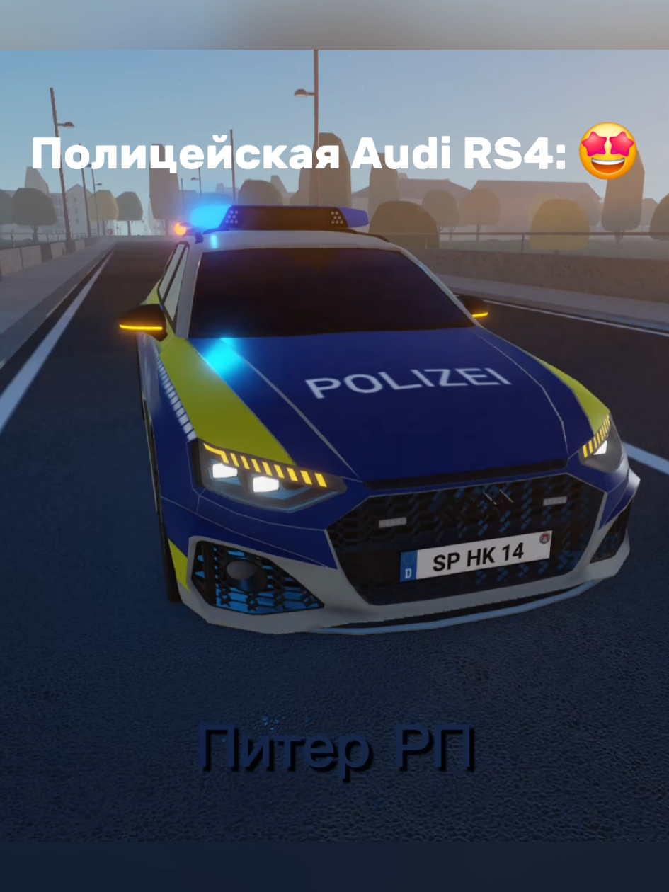 @ПИТЕР РП