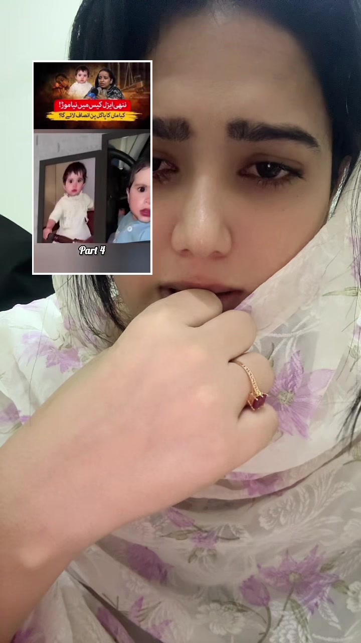 @Emaan Baloch official ⭐️