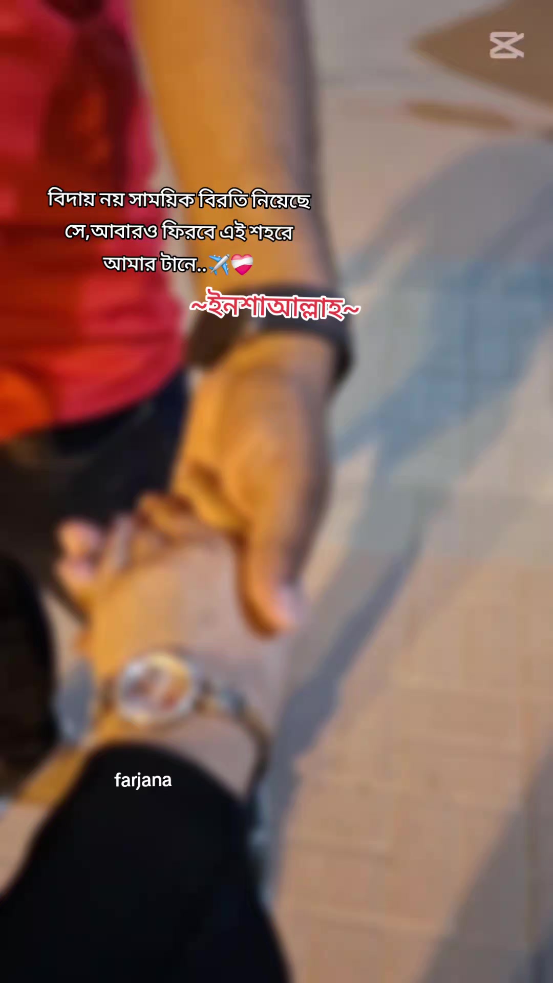 @🇧🇩Farjana🇸🇦