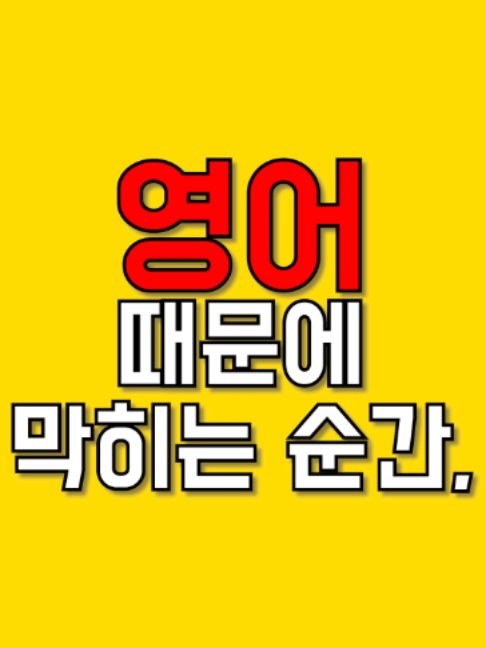 @꿀소리