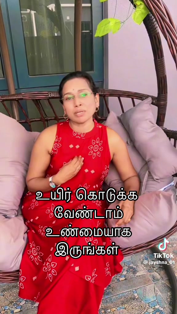 @Sutha