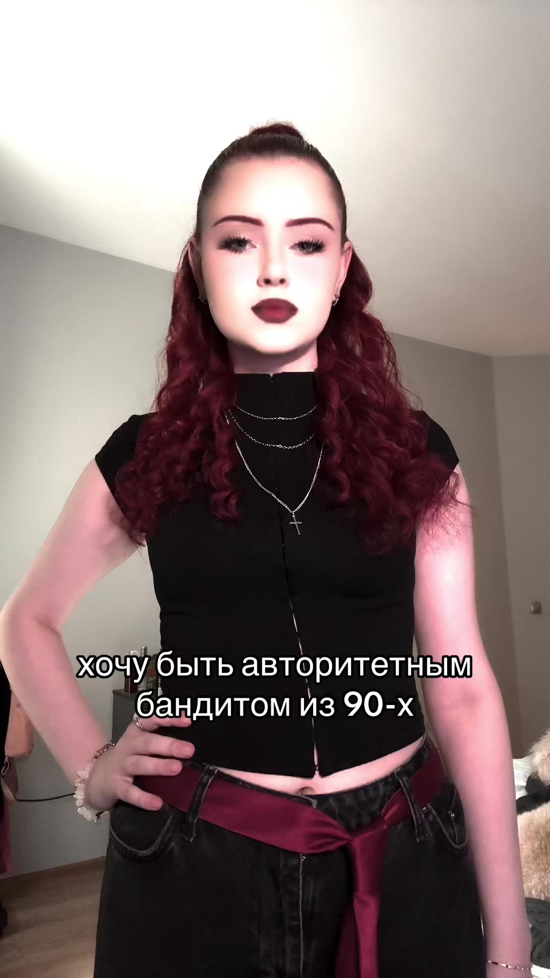 @варварёнок