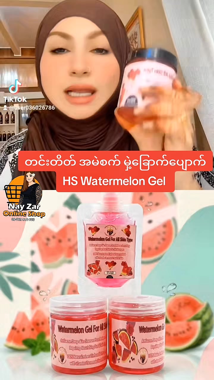 @nayzarhtun686
