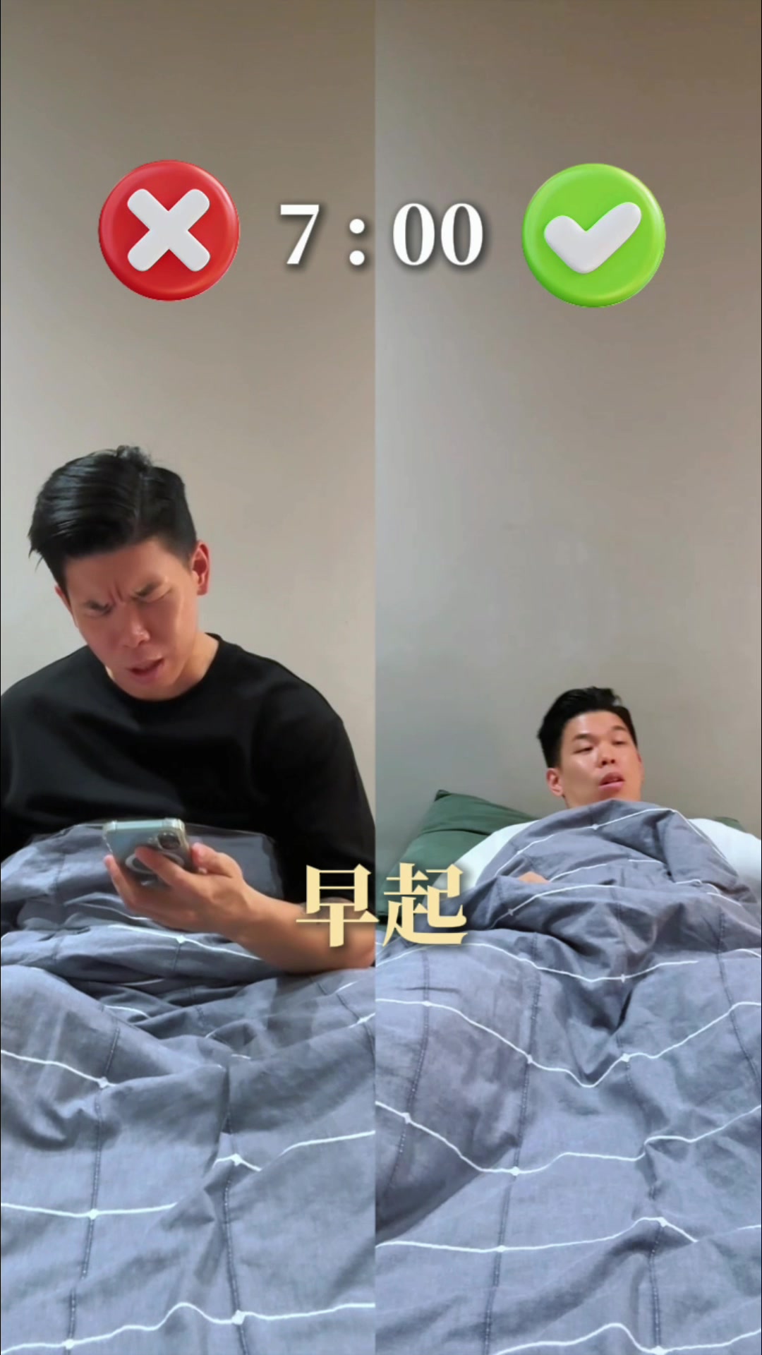 @張馬丁🙏