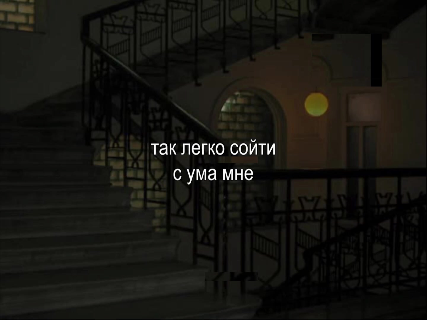 @звуки для липсингов