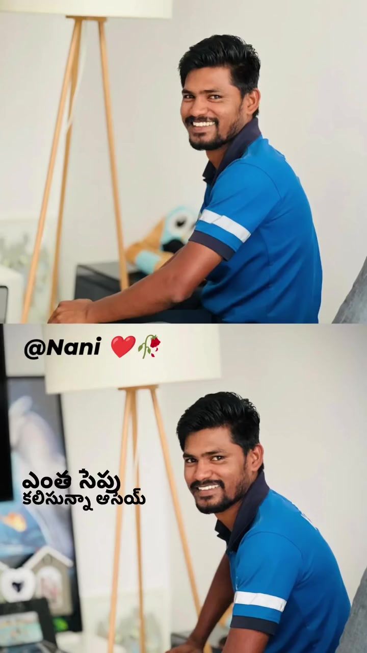 @Nani ❤️🥀