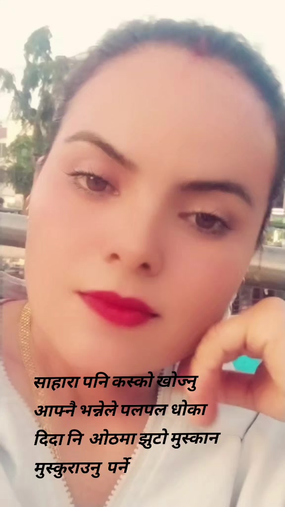 @BandhanaBasnet