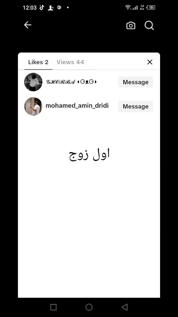 @Adam 🇹🇳🇹🇳🇹🇳🇹🇳