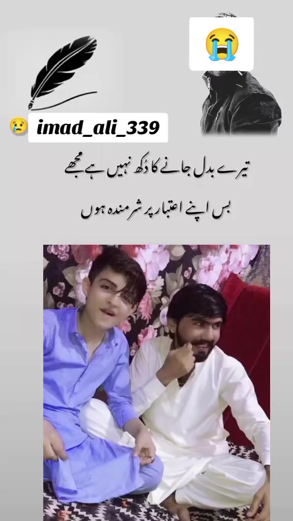 @mudassir pathan