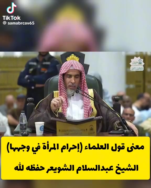 @منيره التميمي🇸🇦عقارالرياض