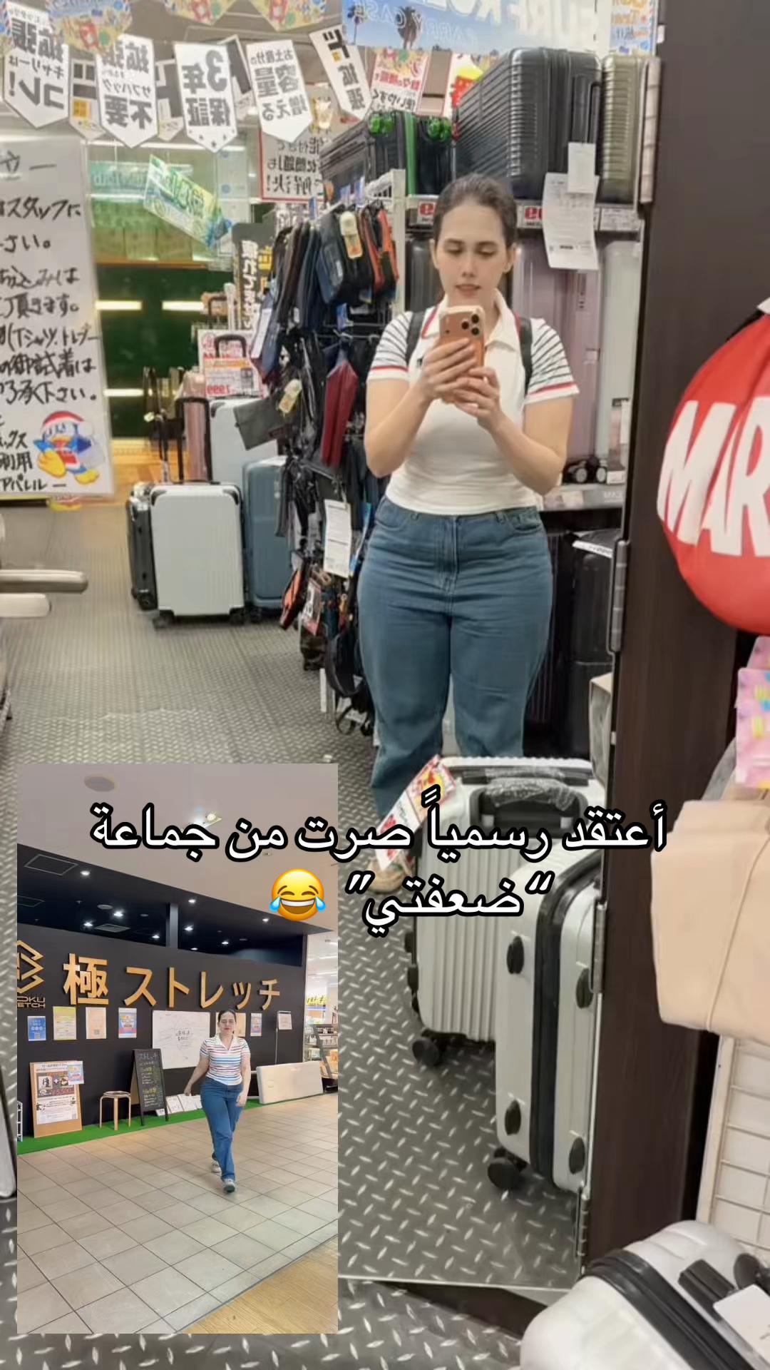 @MAYSA ใกใคใต ๐ธ๐พ๐ฏ๐ต