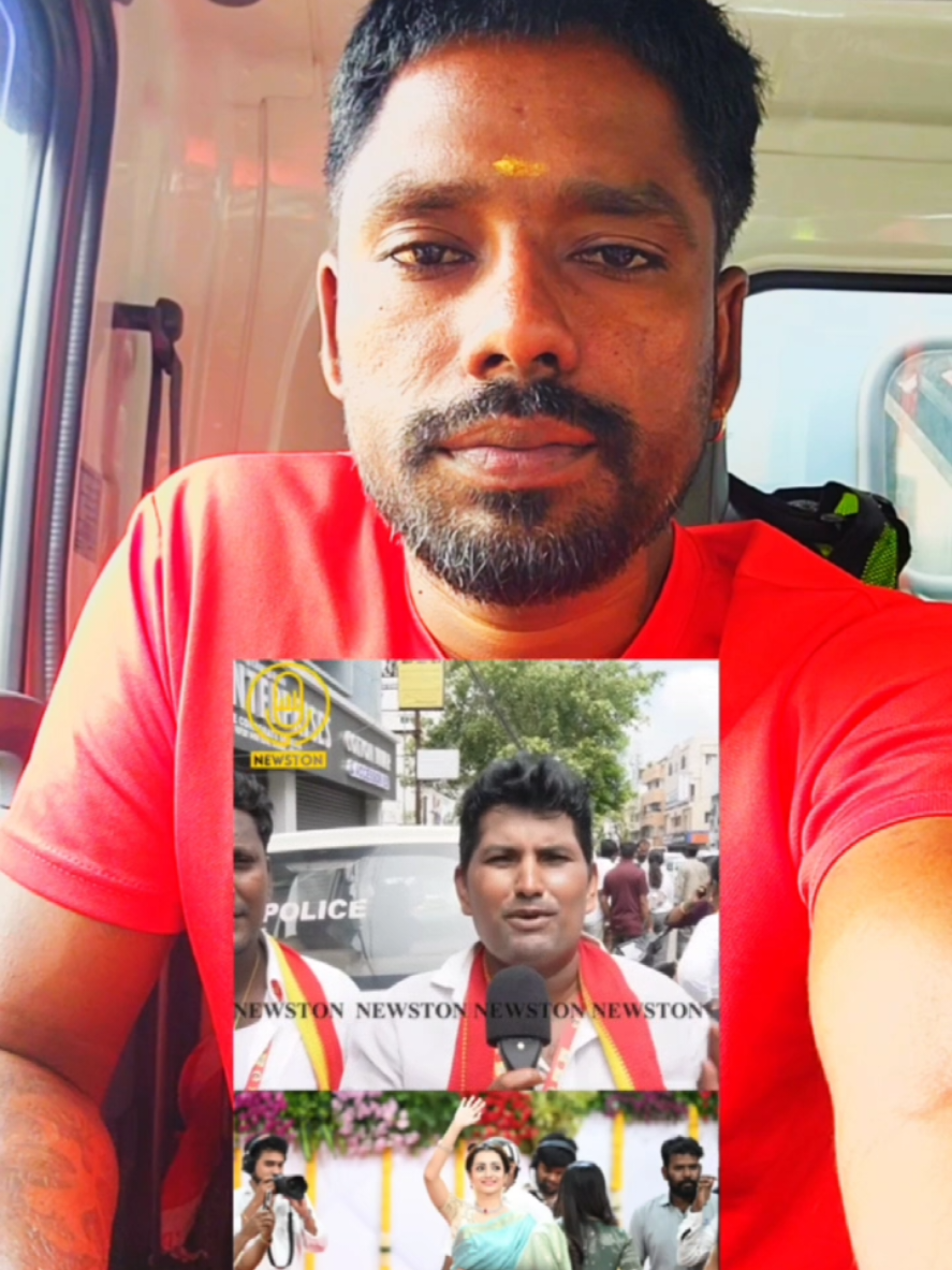 @அன்பு 🐅
