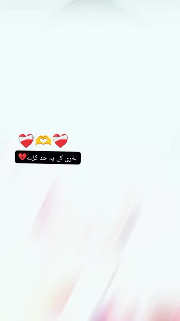 @Viki Afridi✌️804🫣💞
