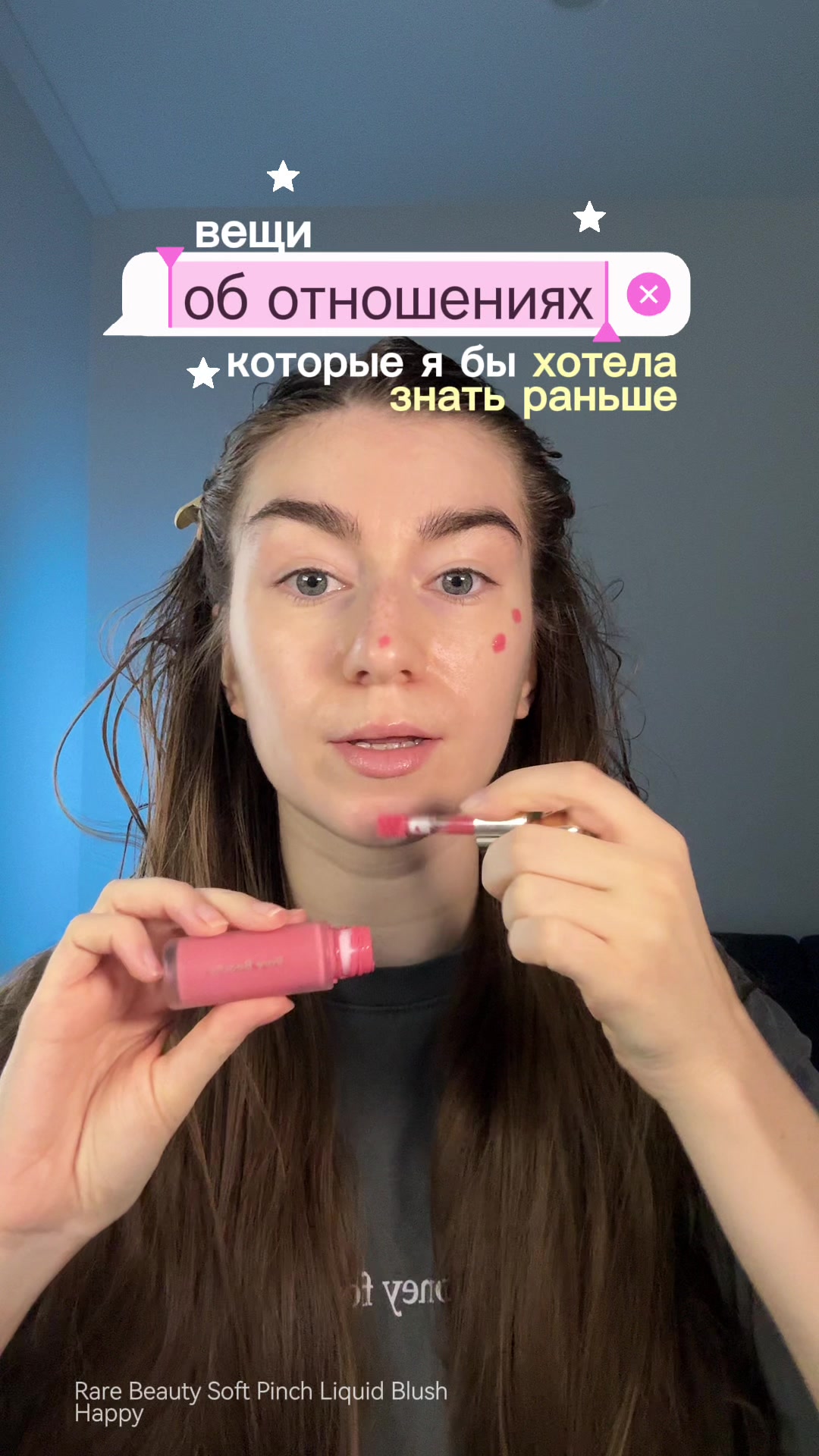 @Аня Дрейман