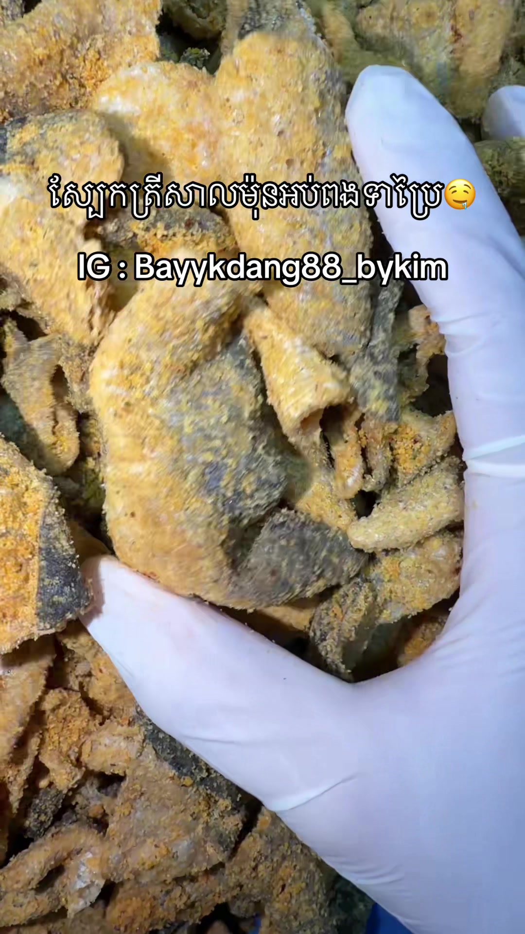 @bayykdang_88 bykim