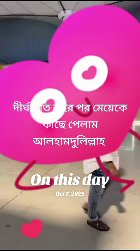 @ঘুমন্ত শহর
