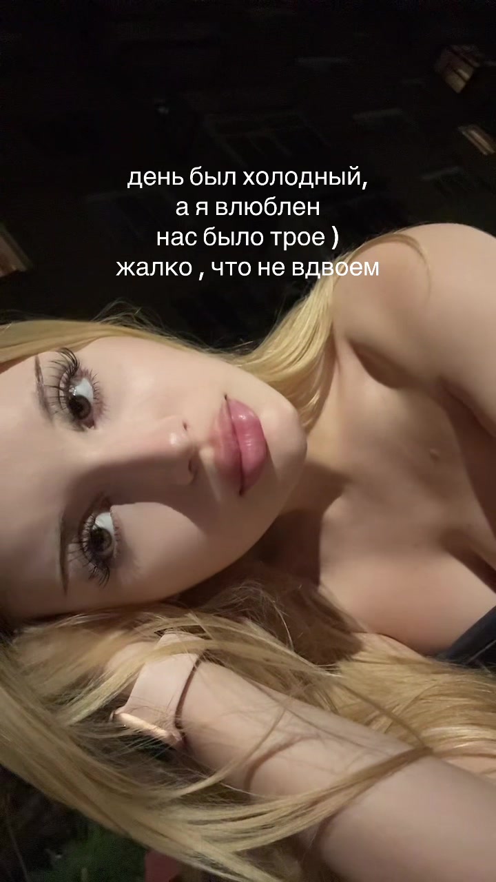 @тгк кисатаиса666