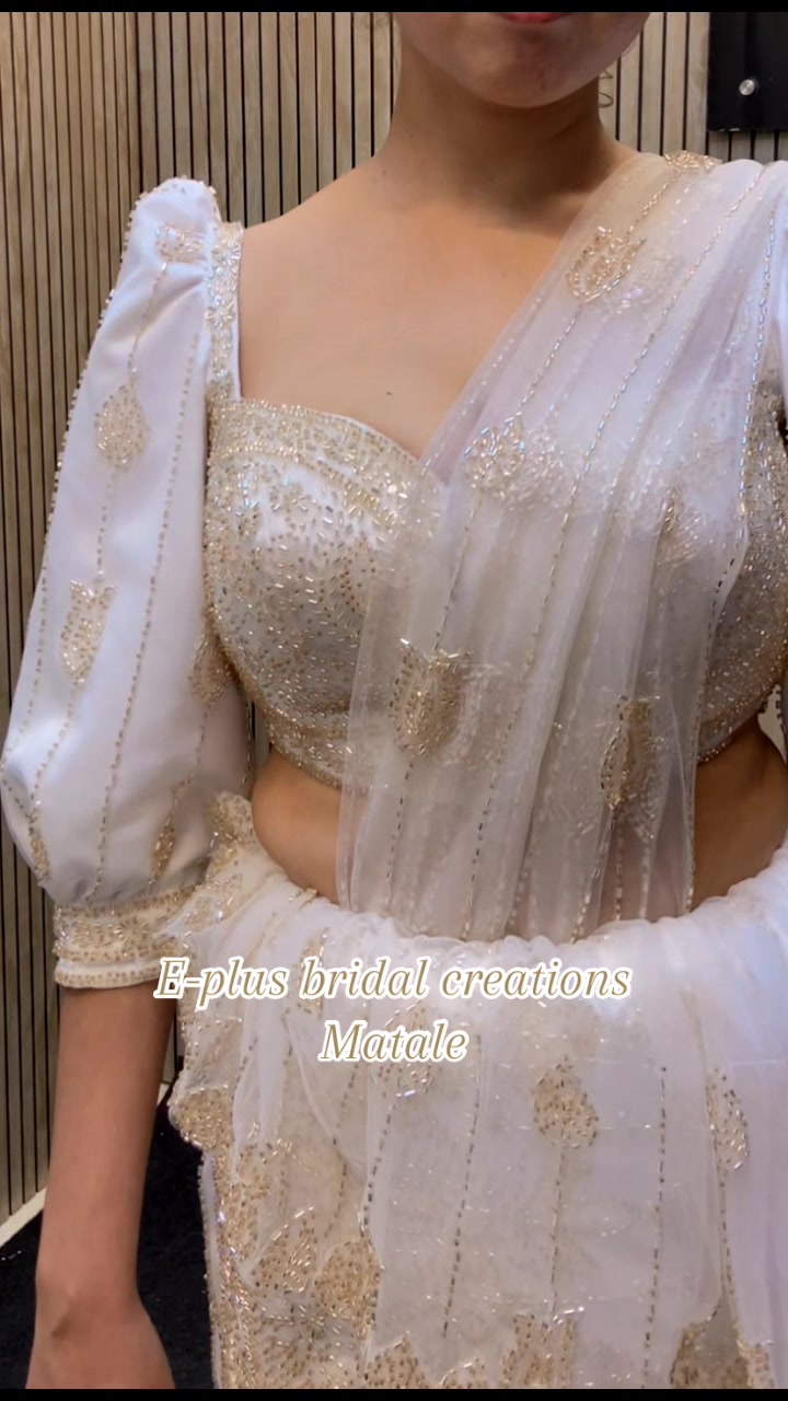 @eplusbridal