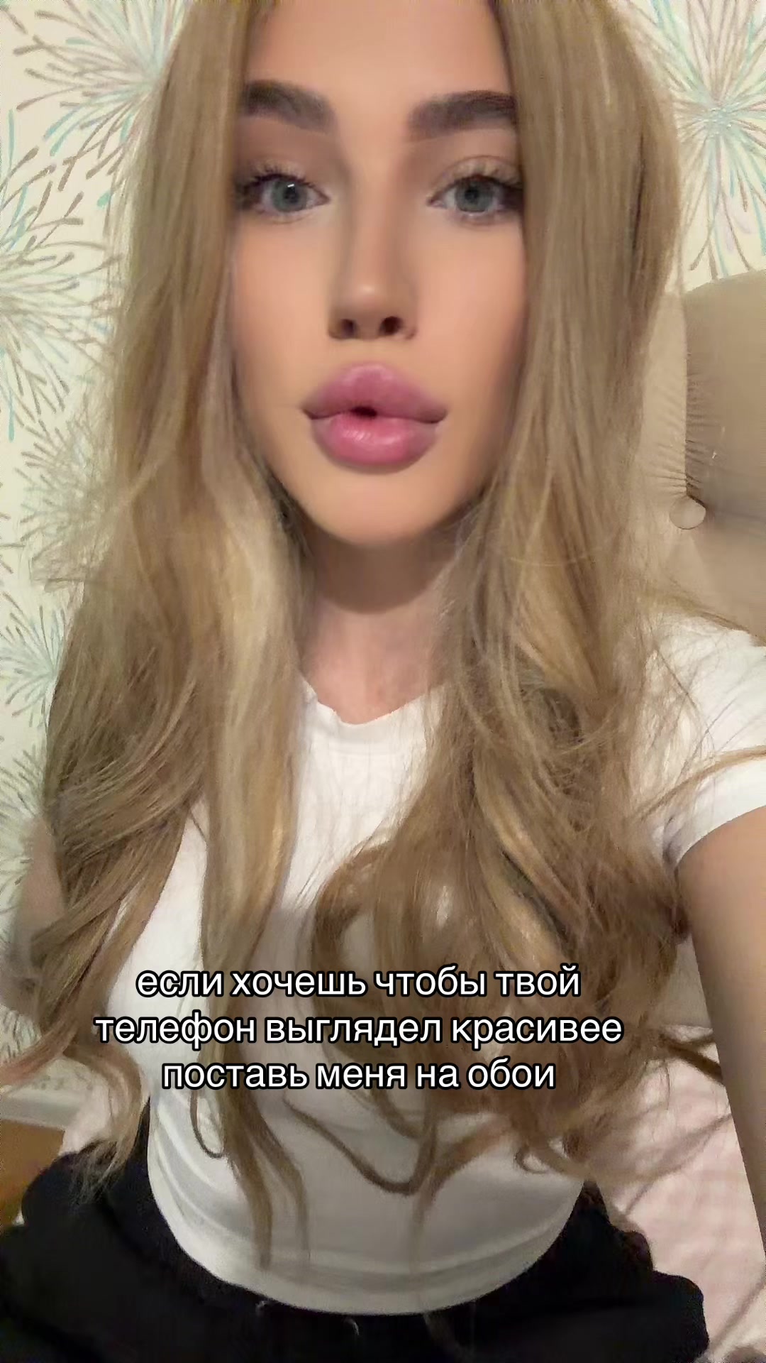 @даша биджа 🙇🏻♀️