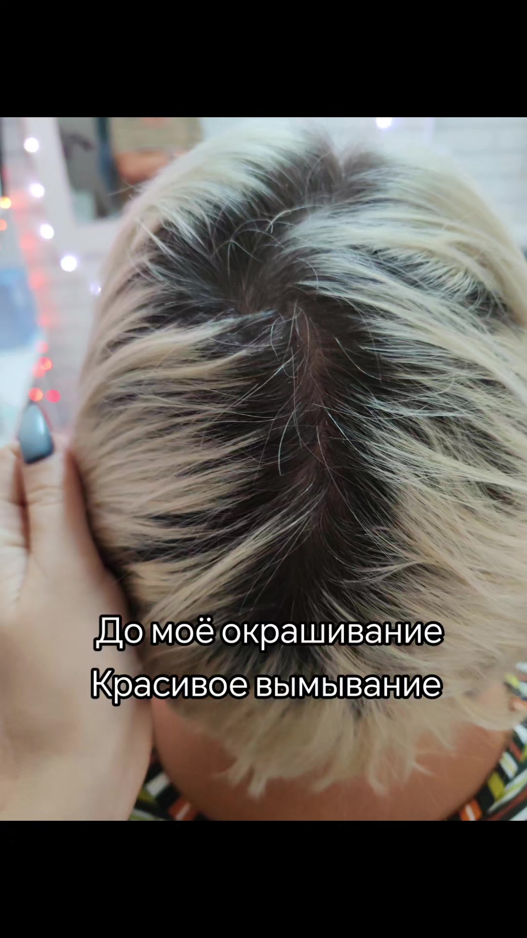 @хуторяночка