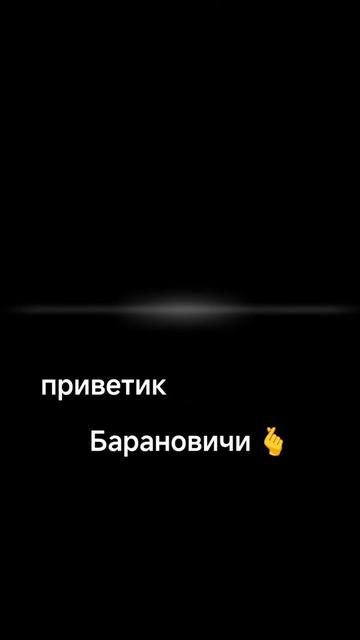 @Оле4ка