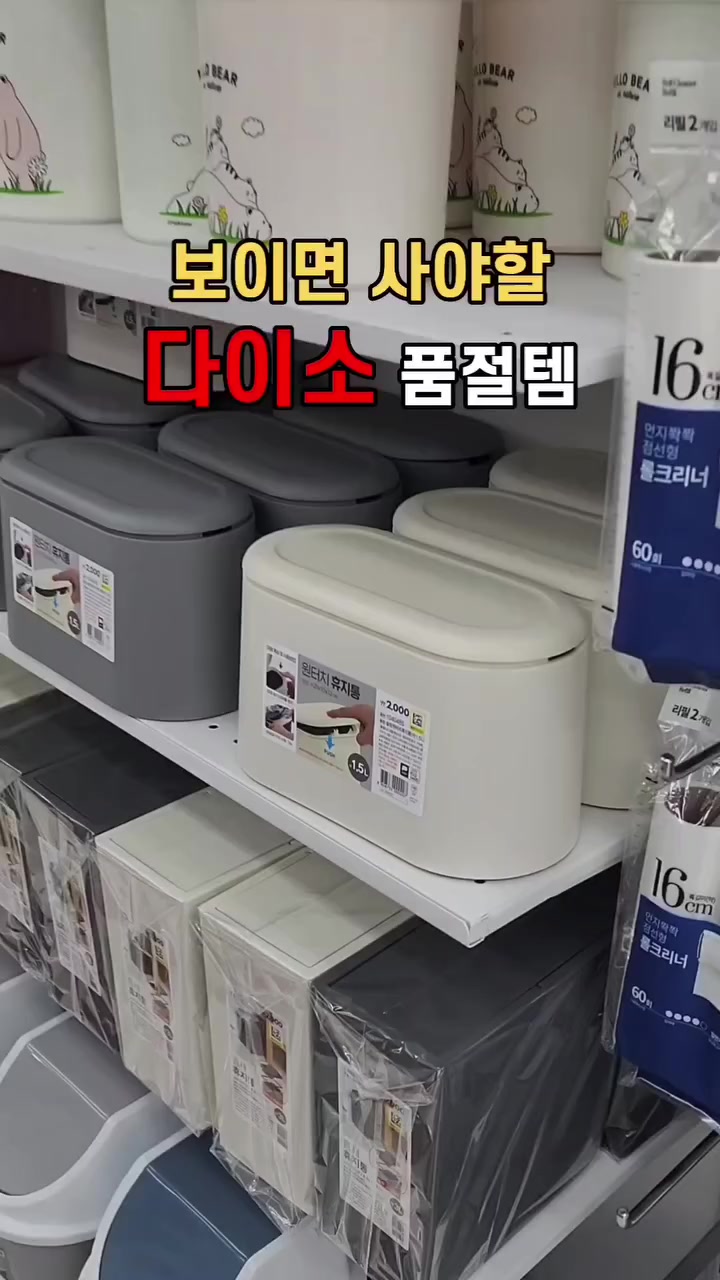 @태양우주맘