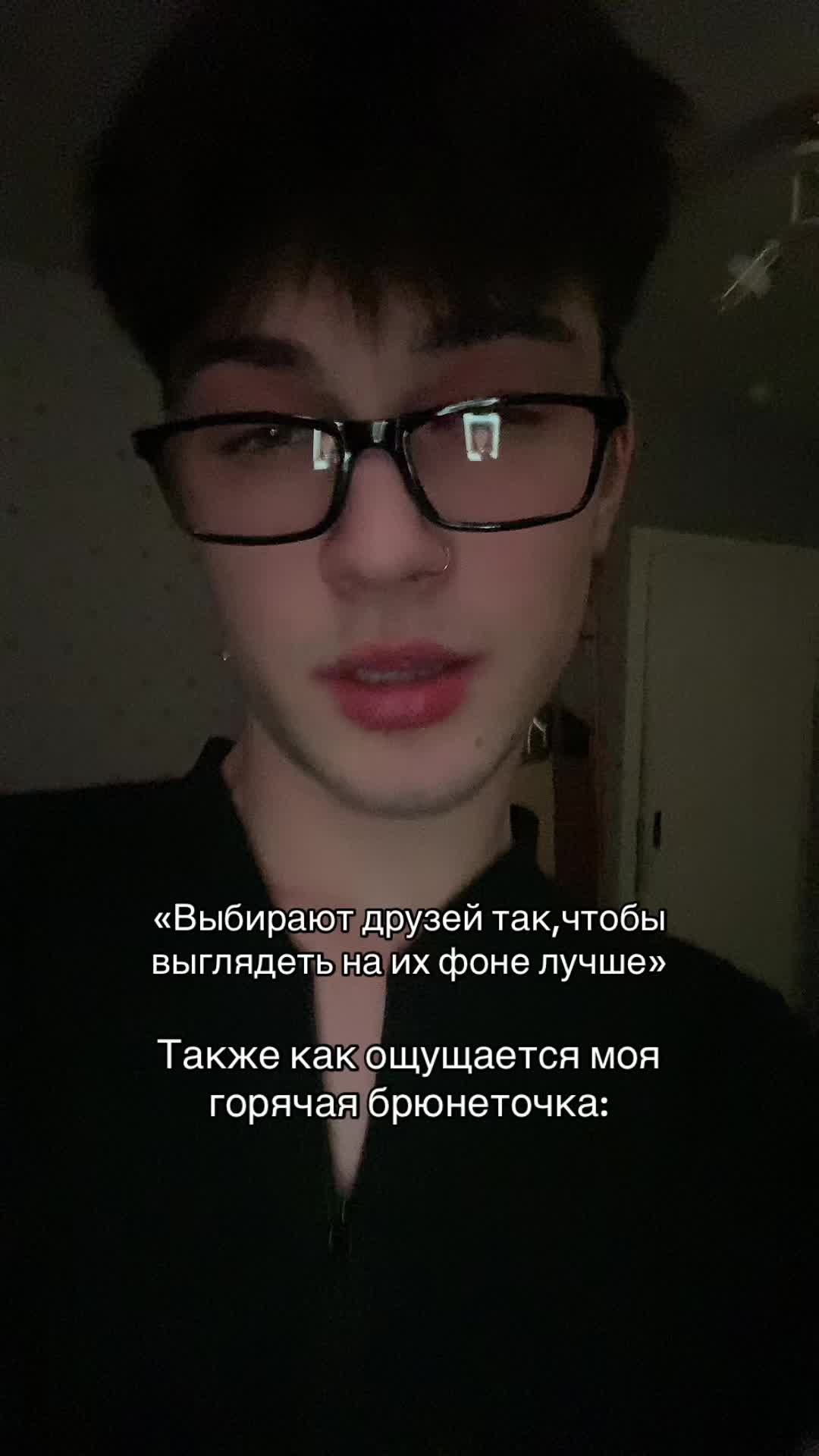 @Илушкинс