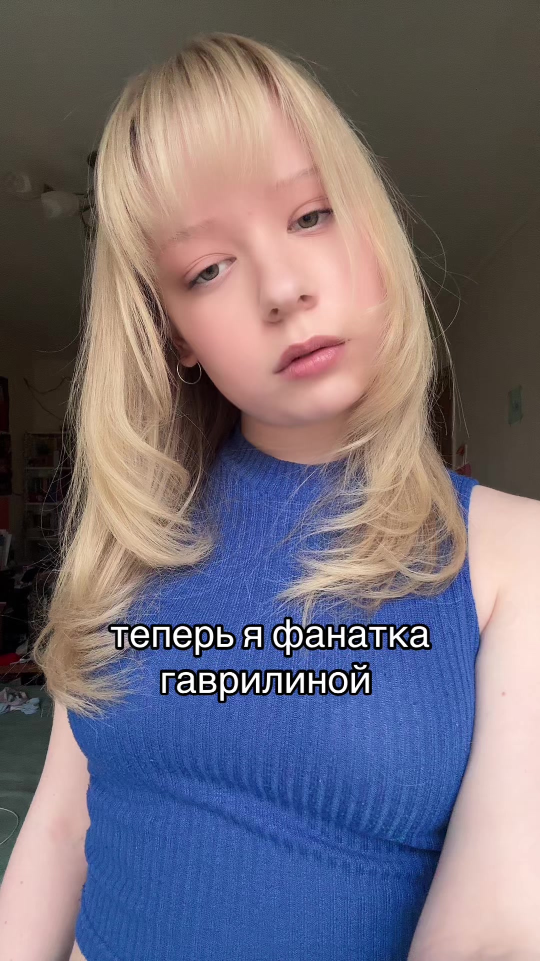 @тгк: sharbarbar