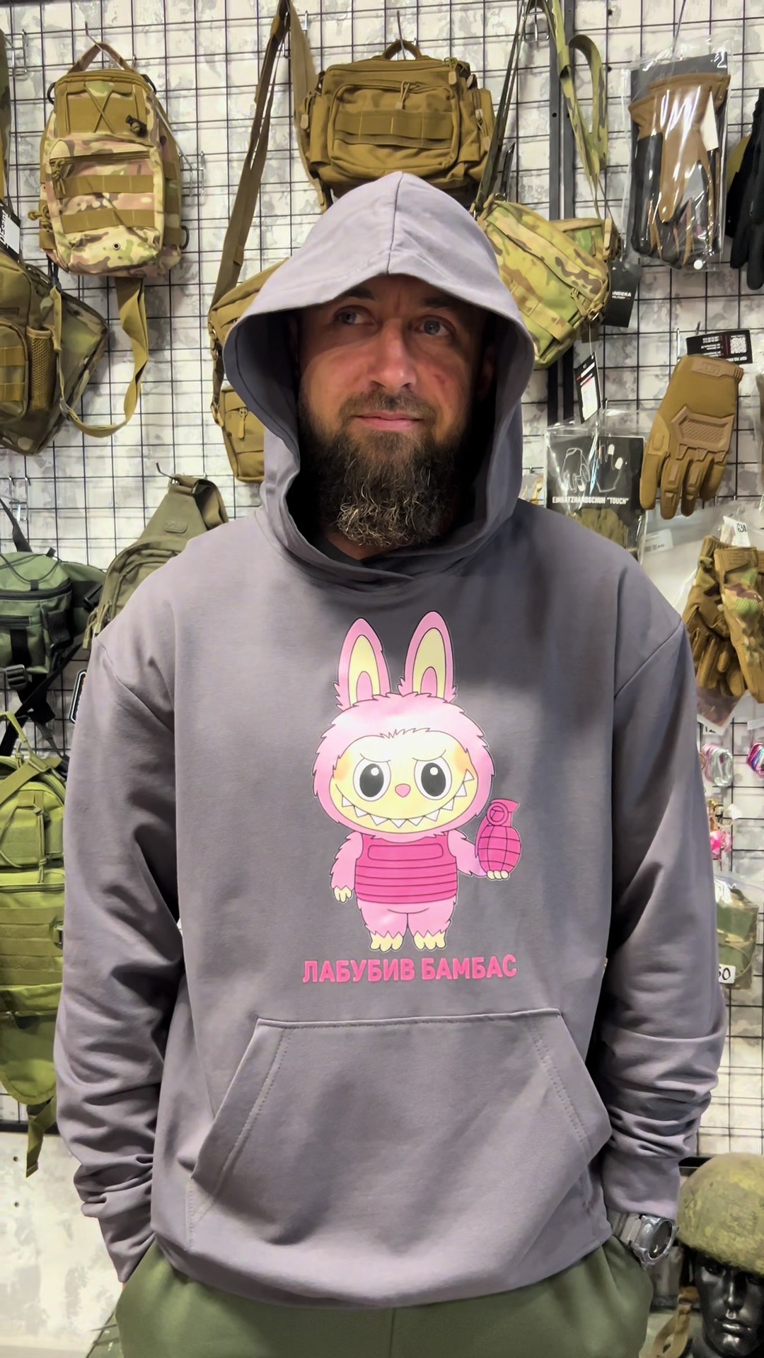 @desant_military