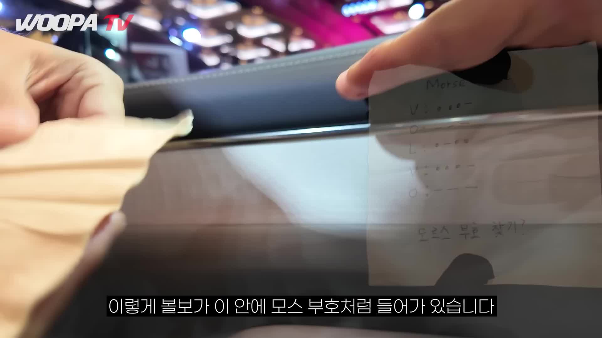 @우파푸른하늘