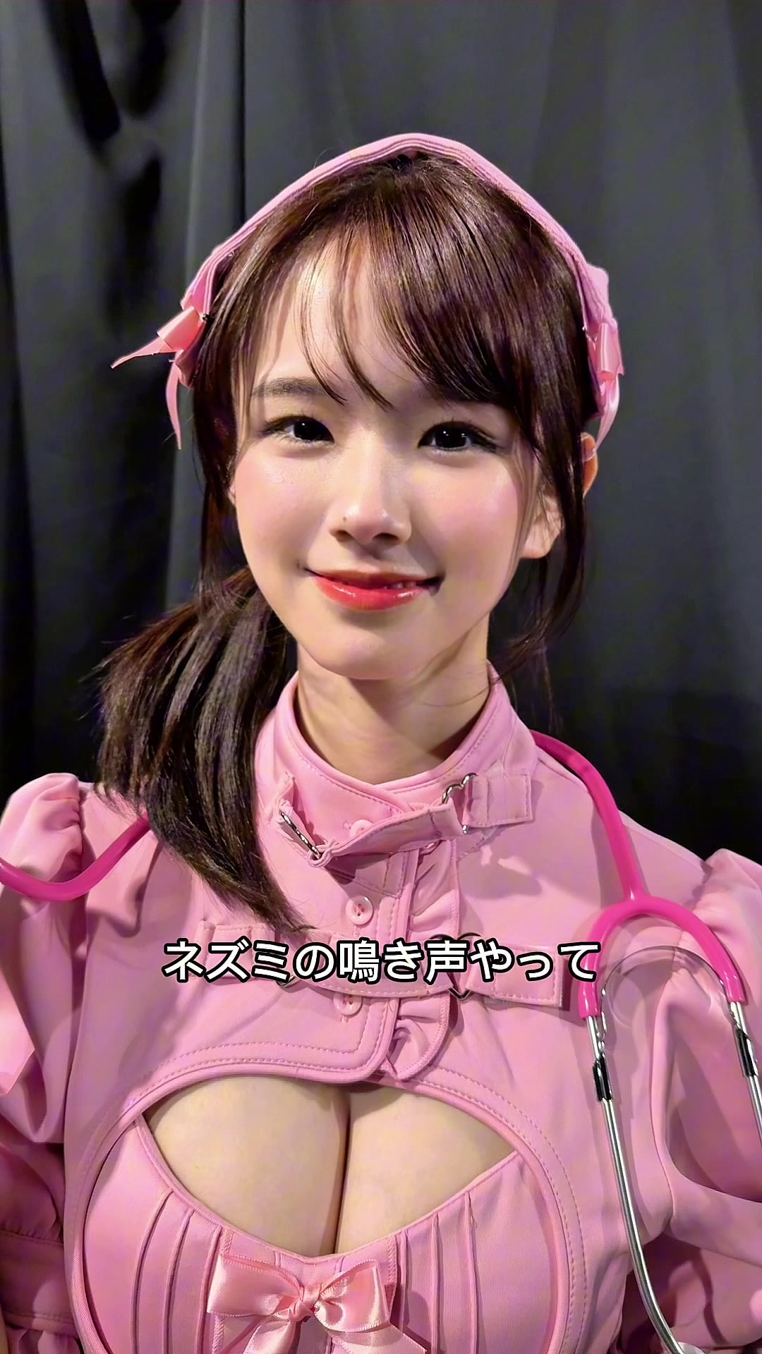 @さやぴの