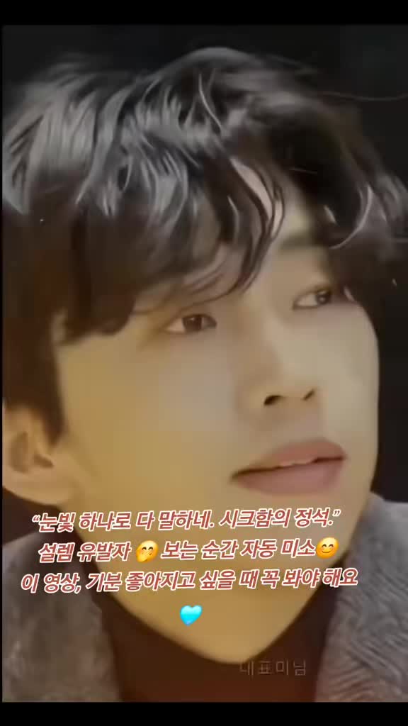 @맘껏웃어요