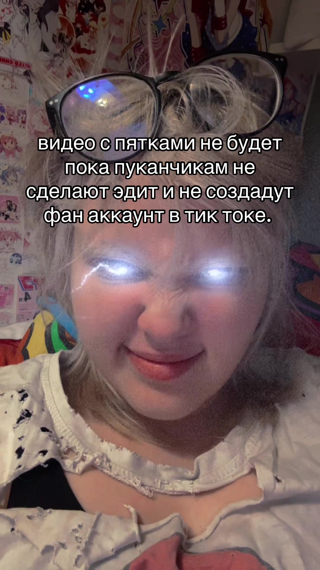 @pukanchiki228