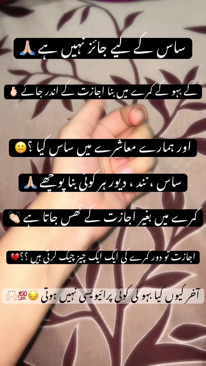 @Layba_66