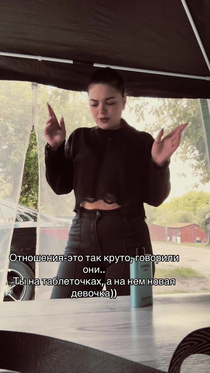 @🫀сестра солдата 💚🫀