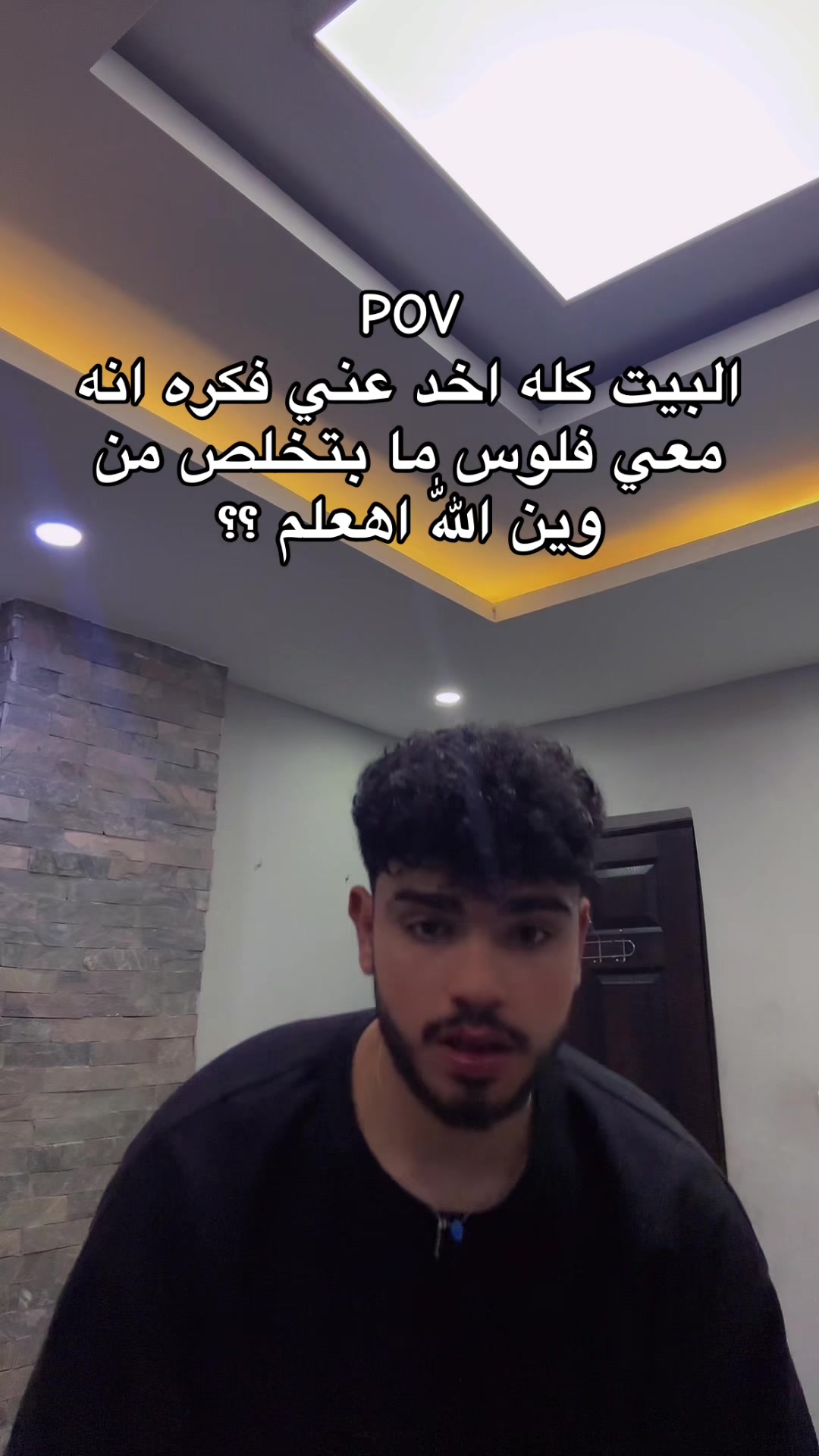 @تس