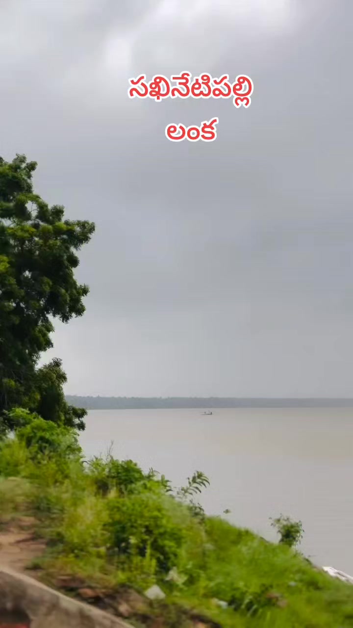 @😘🅁🄰🄼🅄❤️బట్టెలంక కుర్రోడు