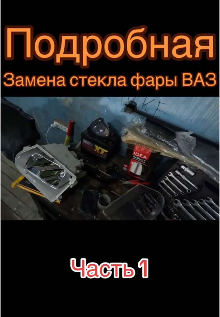 @AS71-TV