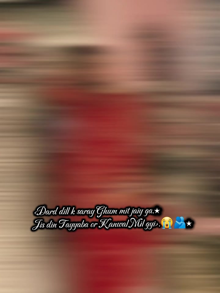 @Kanwal Angel