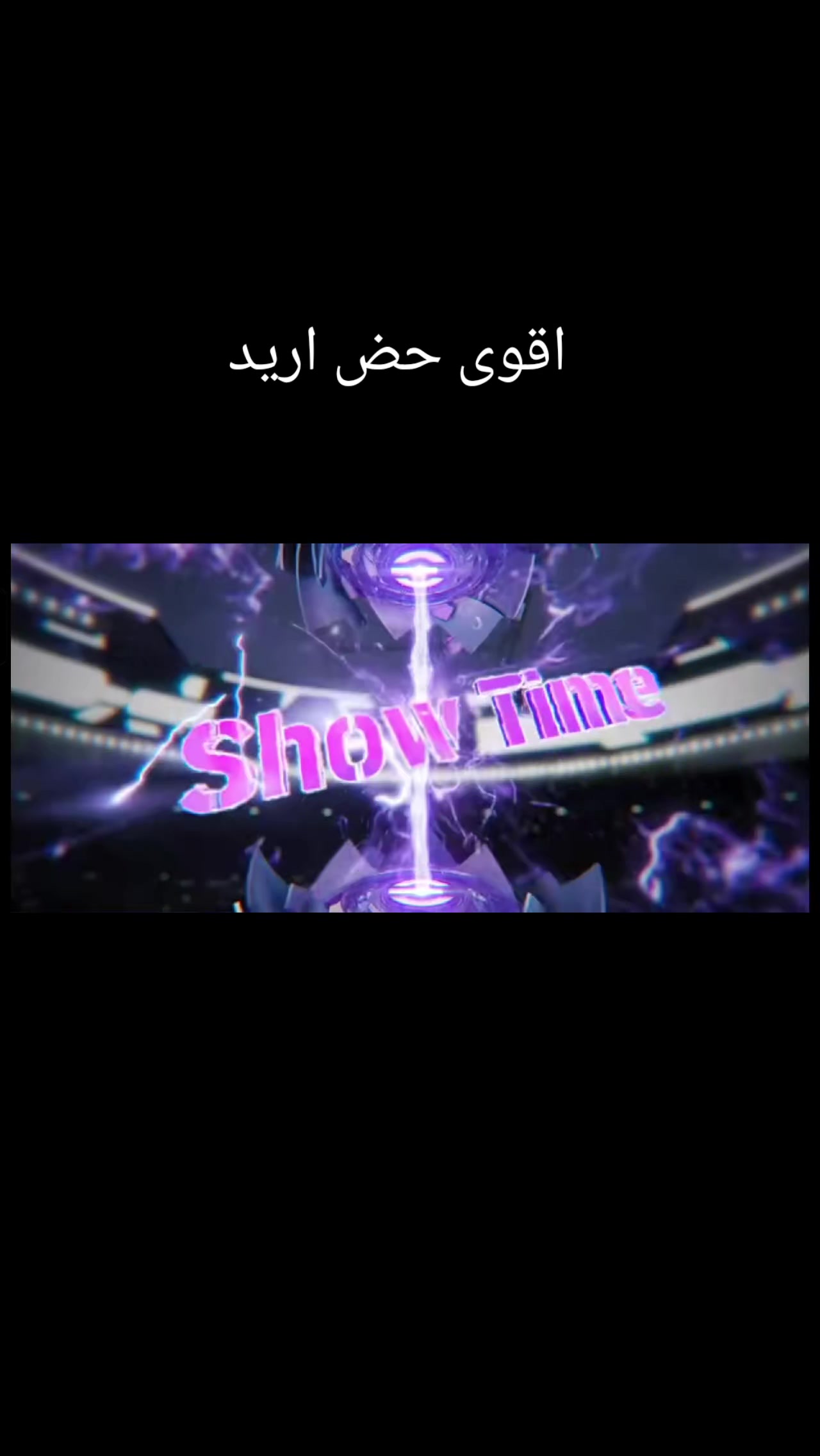 @حسون 🍏