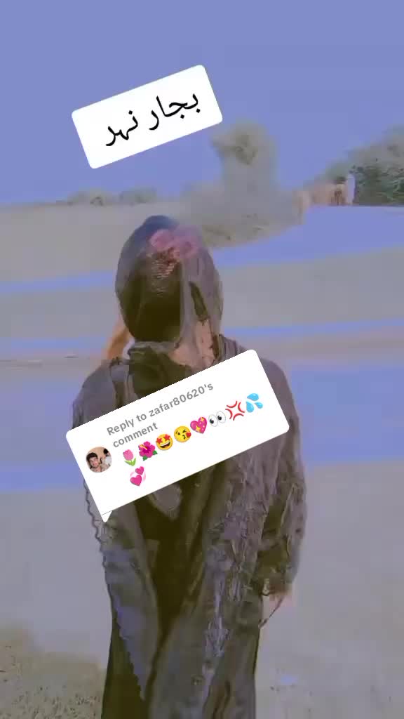 @بجار کی رانی❤️💗
