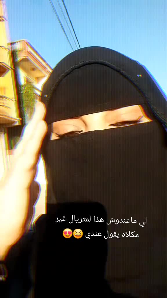 @فردوسه