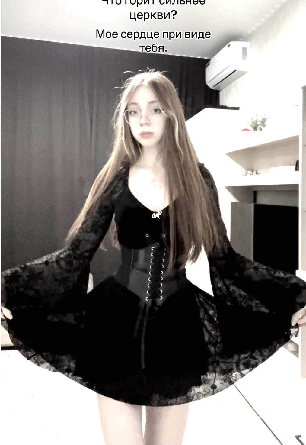 @🦇☥асекс☥🦇