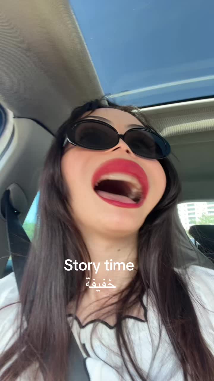@Bouثaina