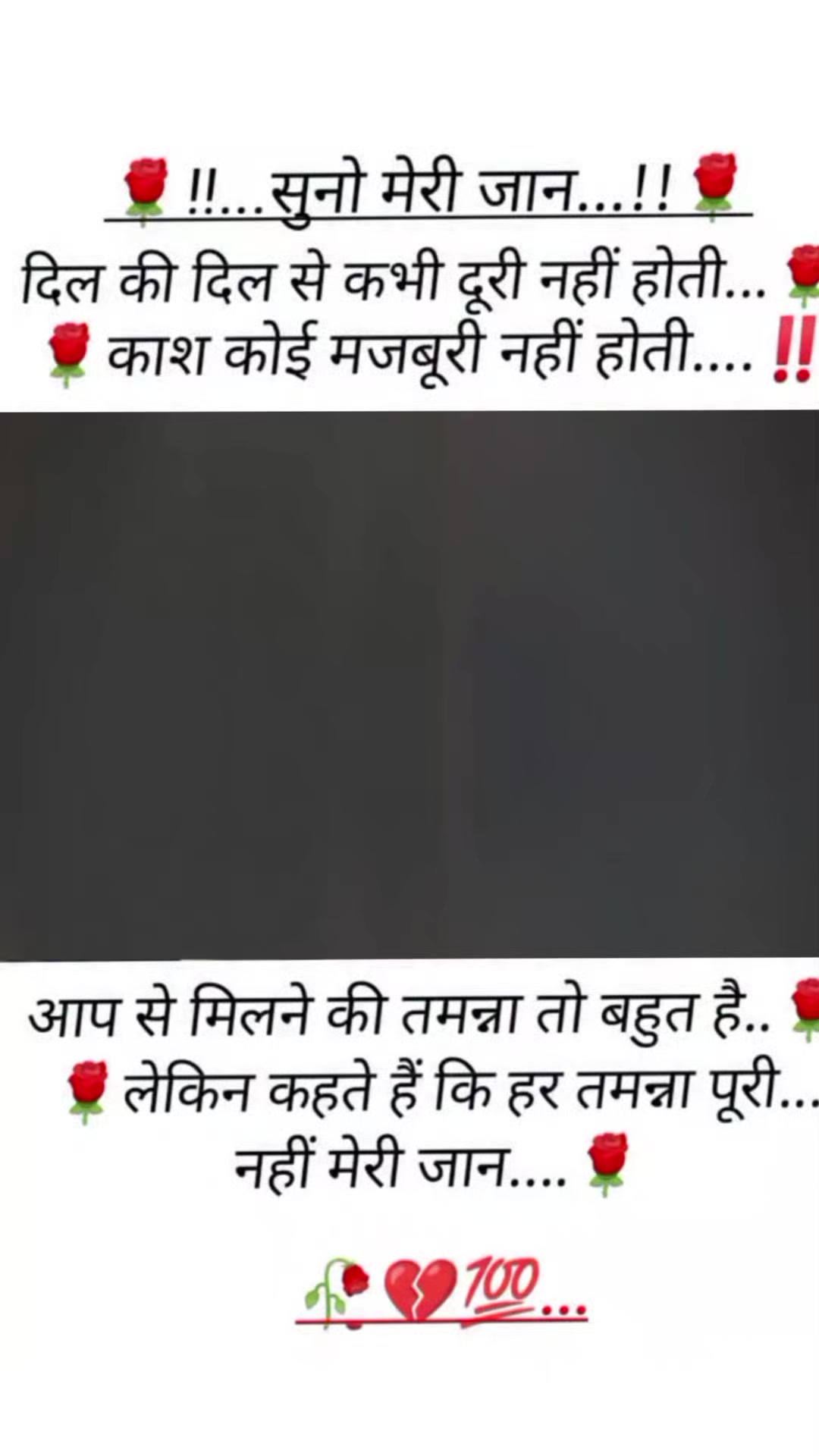 @ᗷᕼᴏᒍᑭᑌᖇɪʏᗩ👯🥺ᒪᴏᐯᴇᖇ's